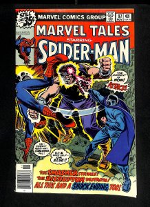 Marvel Tales #97