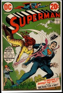 Superman #256 (1972) Superman