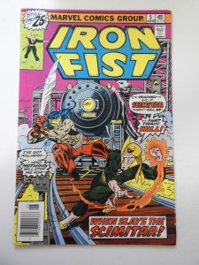 Iron Fist #5 (1976) FN Condition