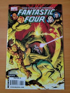 Fantastic Four #575 ~ NEAR MINT NM ~ 2010 Marvel Comics