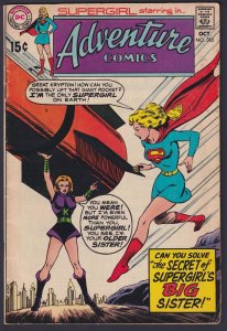 Adventure Comics #385 1969 DC 4.5 Very Good+