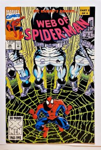 Web of Spider-Man, The #98 (March 1993, Marvel) 8.5 VF+