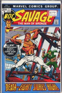 Doc Savage #1 (1972) Doc Savage