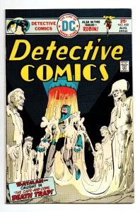 Detective Comics #450 - Batman - Cape and Cowl Conspiracy - TAS - 1975 - VG/FN