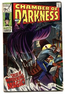 Chamber of Darkness #1 - 1969 - Marvel - VG/FN - comic book