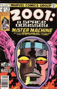 2001, A Space Odyssey #10 (1977) 2001: A Space Odyssey
