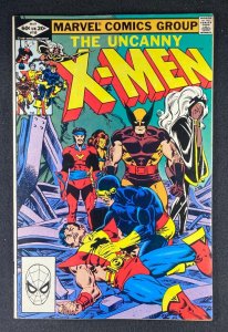 X-Men (1963) #155 VF- (7.5) Dave Cockrum 1st App Brood