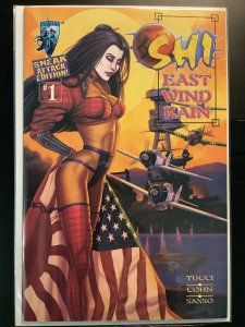 Shi: East Wind Rain #1 (1997)