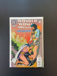 Wonder Woman #99 (1995)
