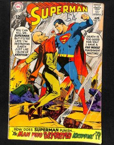 Superman #205 Neal Adams Cover!