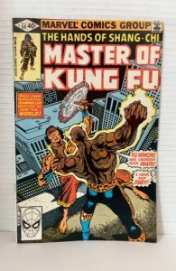 Master of Kung Fu #88 (1980)