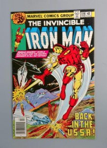 Iron Man #119, VF/NM Marvel Comics, 1979 JR1