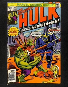 Incredible Hulk (1962) #205