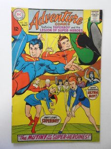 Adventure Comics #368 (1968) VG Condition see description