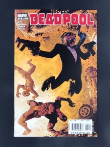 Deadpool #20 (2010)