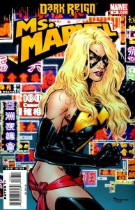 Ms. Marvel #36 (2009)