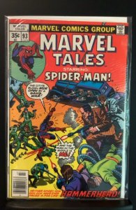 Marvel Tales #93 (1978)