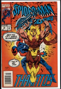 Spider-Man 2099 #12 (1993) Spider-Man 2099