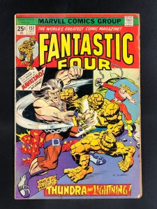 Fantastic Four #151 (1974)