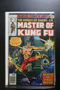 Master of Kung Fu #58 (1977)