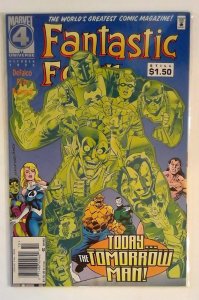 Fantastic Four #4 Marvel (1995) NM- 1st Print Comic Book