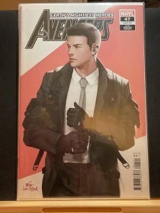 Avengers #47 Lee Cover B (2021) The Avengers