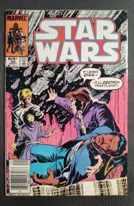 Star Wars #99 (1985)