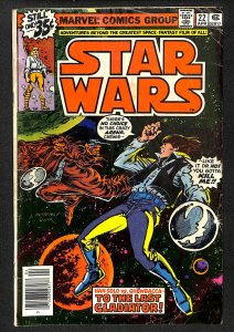 Star Wars #22 (1979)