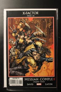 X-Factor #26 (2008)