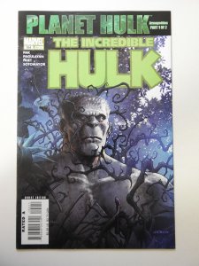 Incredible Hulk #104 (2007)