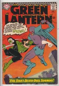 Green Lantern #44 (Apr-66) VF- High-Grade Green Lantern