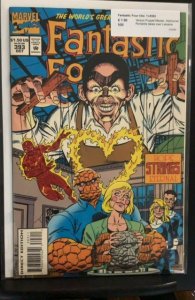 Fantastic Four #393 (1994)