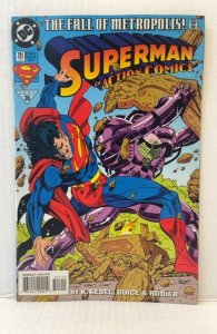 Action Comics #701 (1994)