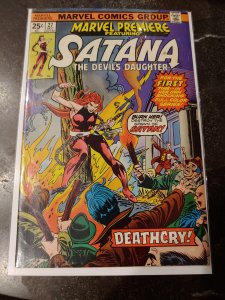 Marvel Premiere #27 (1975)