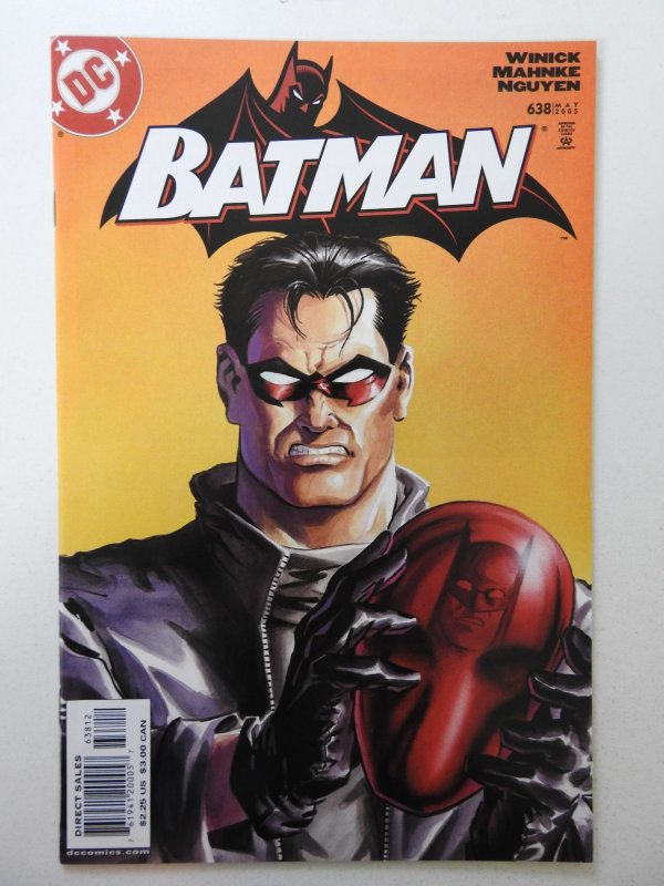 Batman #638 Second Print Cover (2005) VF+ Condition!