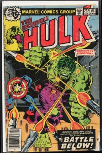 The Incredible Hulk #232 (1979) Hulk