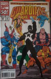 Guardians of the Galaxy #50 Deluxe Direct Edition (1994)