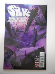 Silk #12 (2016)
