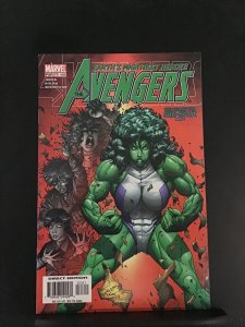 Avengers #73 (2003)