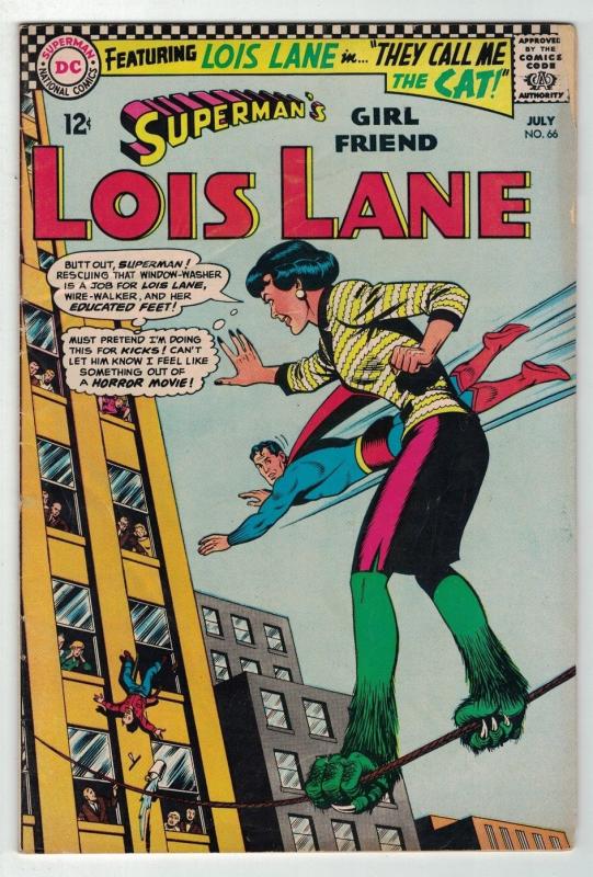 LOIS LANE 66 G-VG July 1966