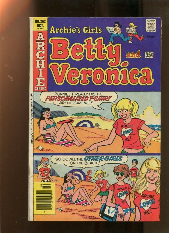 ARCHIES GIRLS BETTY & VERONICA #262 (9.2) BEACH BOTCH! 1977