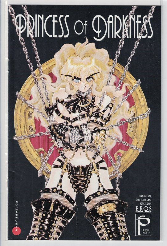 Princess of Darkness #1 (1995)