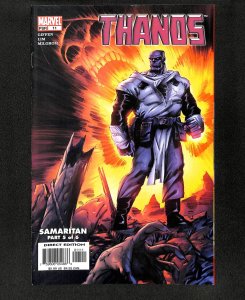 Thanos #11 1st Fallen One!