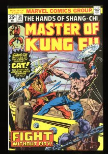 Master of Kung Fu #39 VF/NM 9.0