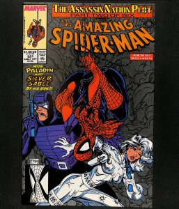 Amazing Spider-Man #321 McFarlane!