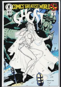 Comics' Greatest World: Arcadia #3 (1993) [Key Issue]