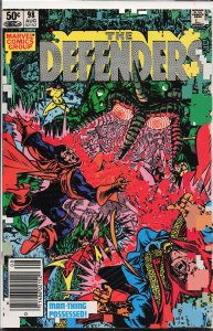 The Defenders #98 (1981) The Defenders