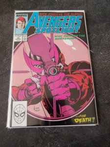 Avengers Spotlight #25 (1989)