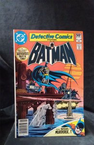 Detective Comics #498 1981 DC Comics Comic Book