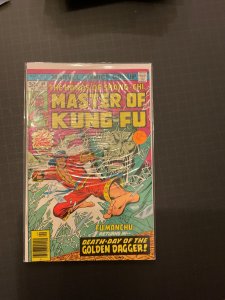 Master of Kung Fu #44 (1976)